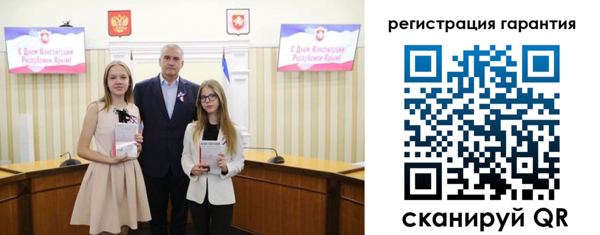 где прописаться в Шагонаре